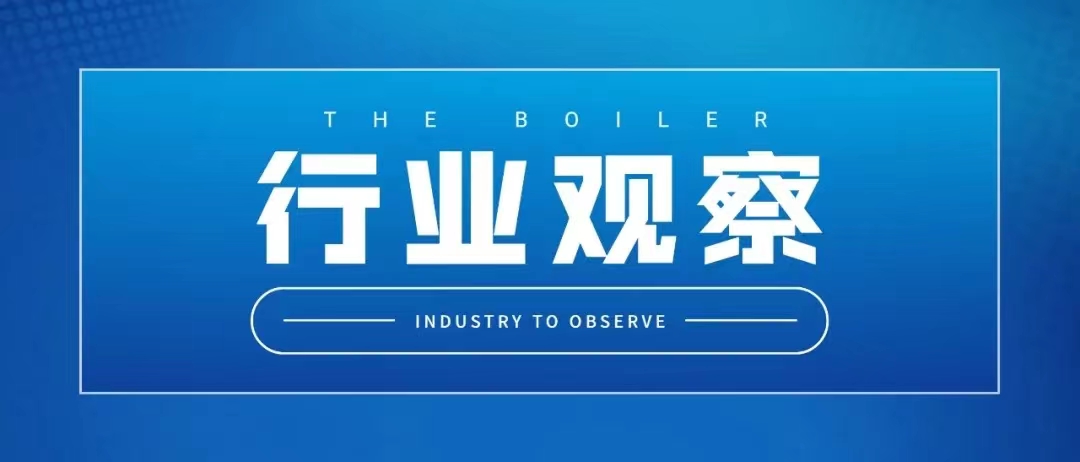 漳州市“十四五”冶金、建材、石化化工重点领域企业节能降碳技术改造总体实施方案