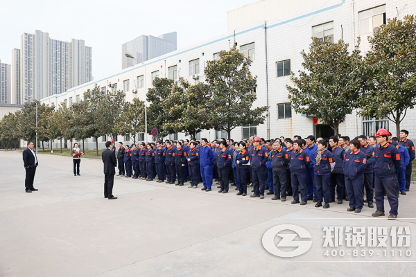 热烈祝贺918博天堂股份一分厂架装一组荣获 “郑州市五一巾帼标兵岗” 荣誉称号