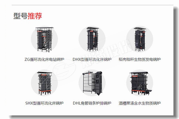 蒸汽锅炉节能器构造原理是怎样的？